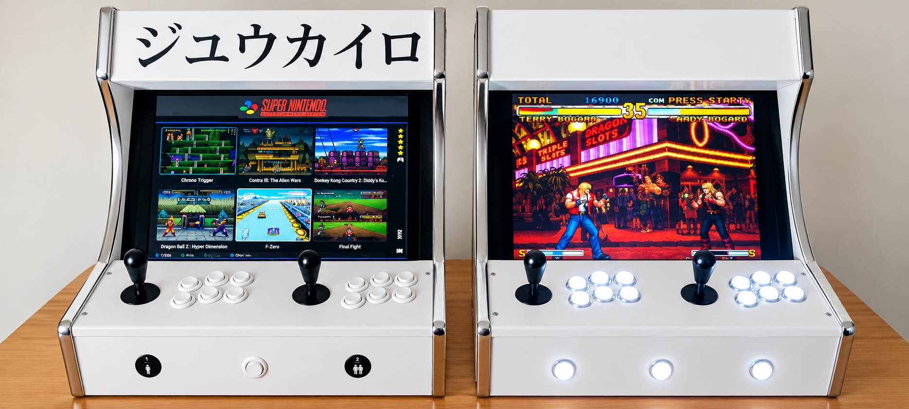 Donner une seconde vie à un PC… en borne d’arcade !
